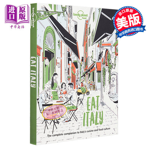 孤独星球美食指南 意大利 第1版 英文原版 Lonely Planet Eat Italy 1【中商原版】