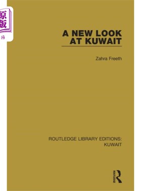 海外直订New Look at Kuwait 科威特新风貌