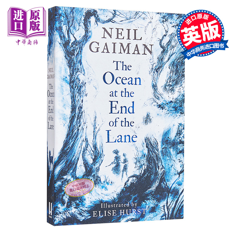 现货遗忘之海插图版 The Ocean at the End of the Lane Illustrated Edition英文原版 Neil Gaiman【中商原版】