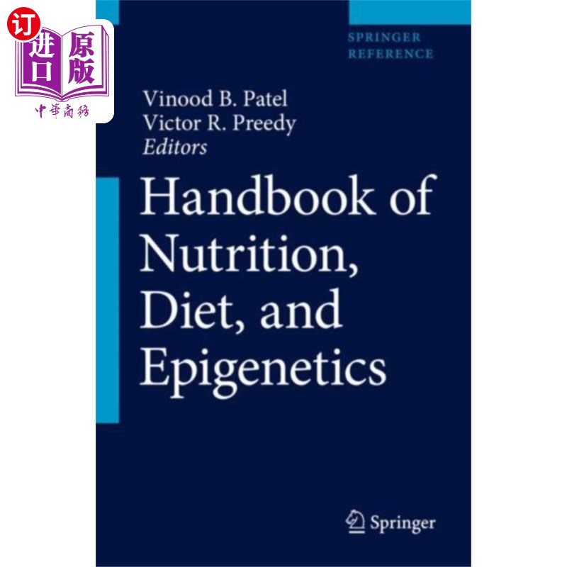 海外直订医药图书Handbook of Nutrition, Diet, and Epigenetics 营养、饮食和表观遗传学手册