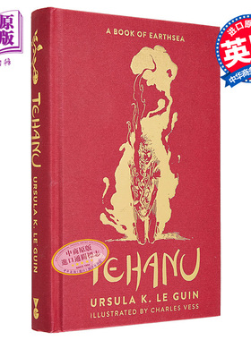 地海传说 第4部 地海孤雏 Tehanu The Fourth Book of Earthsea 英文原版 Ursula K Le Guin 奇幻魔法小说【中商原版】