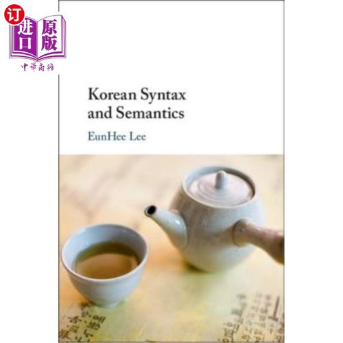 海外直订Korean Syntax and Semantics 韩语语法与语义