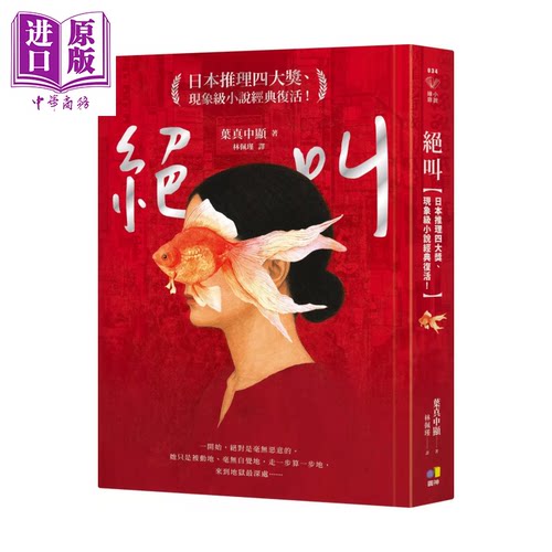 11月下旬到货
