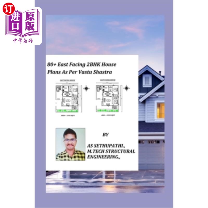 海外直订80+ East Facing 2BHK House Plans As Per Vastu Shastra 80+东向2BKK房屋平面图，按照Vastu Shastra