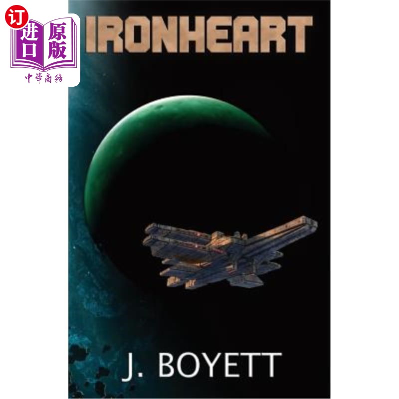 海外直订Ironheart 铁心