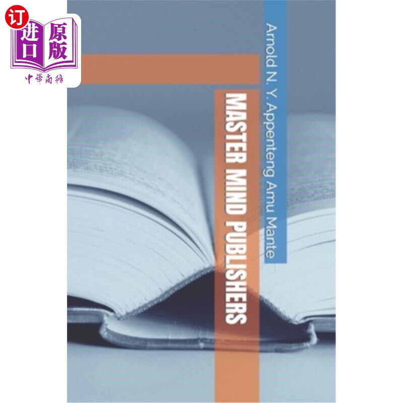 海外直订Master Mind Publishers 头脑大师出版社