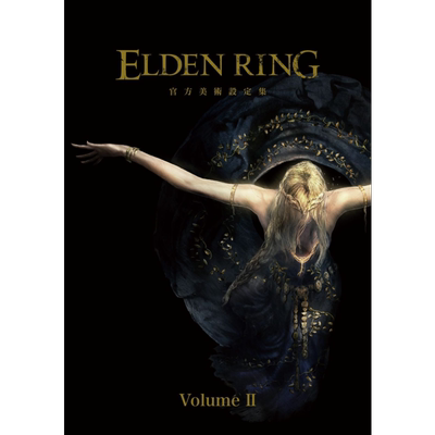 画集 ELDEN RING 艾尔登法环 官方美术设定集 Volume II 老人环 电撃GAME书籍编辑部 台版画册书 角川出版【中商原版】