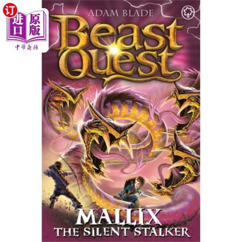 海外直订Beast Quest: Mallix the Silent Stalker 野兽任务:沉默的潜行者马利克斯