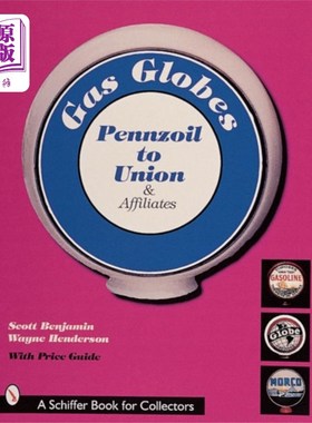 海外直订Gas Globes: Pennzoil to Union and Affiliates Gas Globes: Pennzoil到Union和附属公司