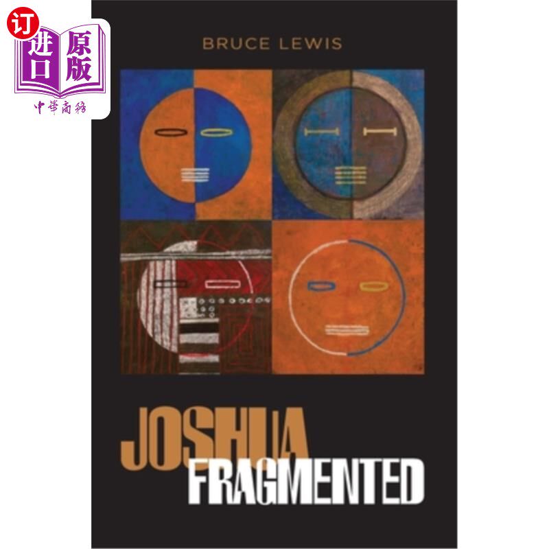 海外直订Joshua Fragmented 约书亚支离破碎