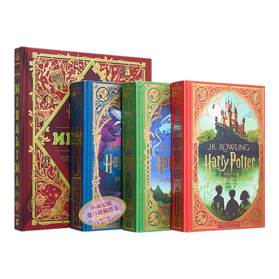 MinaLima精装互动书哈利波特