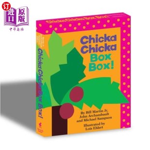 Boxed Set Chicka Chi Box Boom; 海外直订Chicka Boom