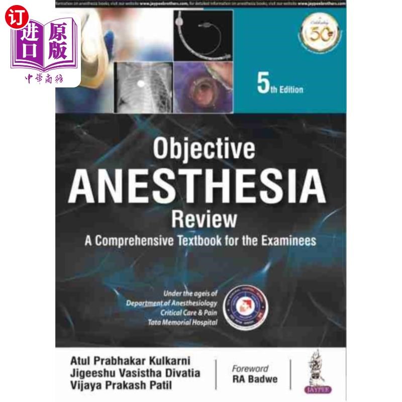 海外直订医药图书Objective Anesthesia Review 客观麻醉回顾