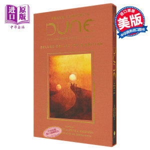 沙丘图文小说漫画 1英文原版 DUNE The Graphic Novel Book 1 Dune Deluxe Collector s Edition Frank Herbert【中商原版