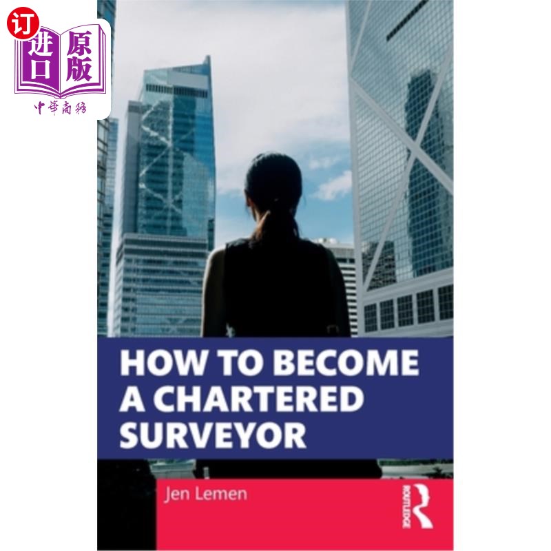 海外直订How to Become a Chartered Surveyor 如何成为特许验船师