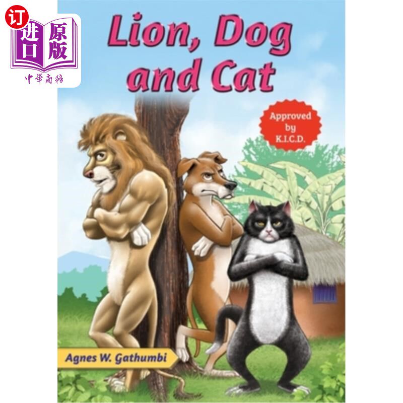 海外直订Lion, Dog and Cat 狮子,狗和猫