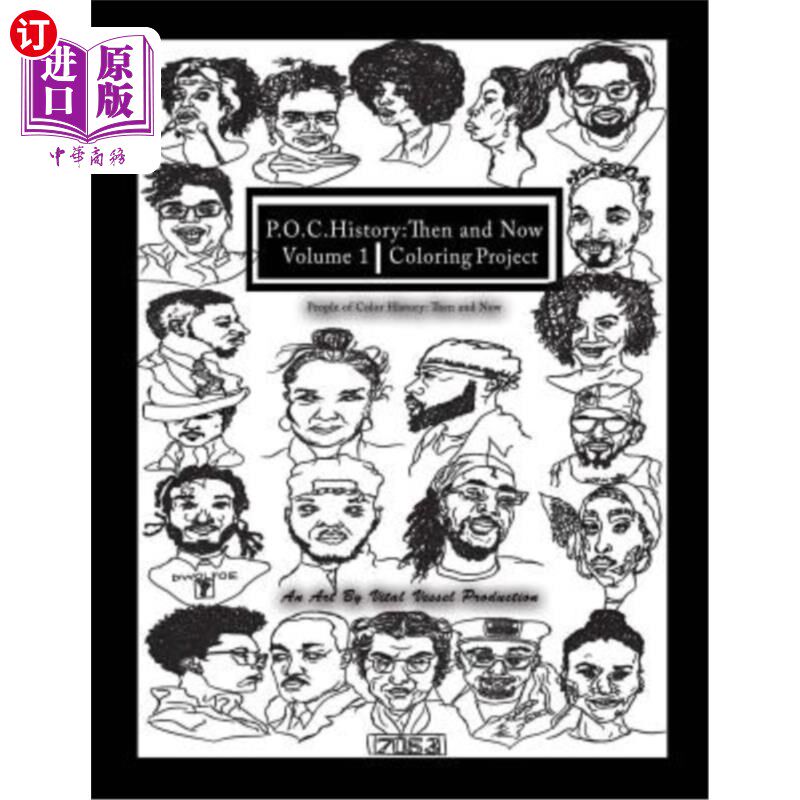 海外直订P.O.C.History: Then and Now Coloring Project, Volume 1 POC历史：当时和现在的着色项目，第1卷