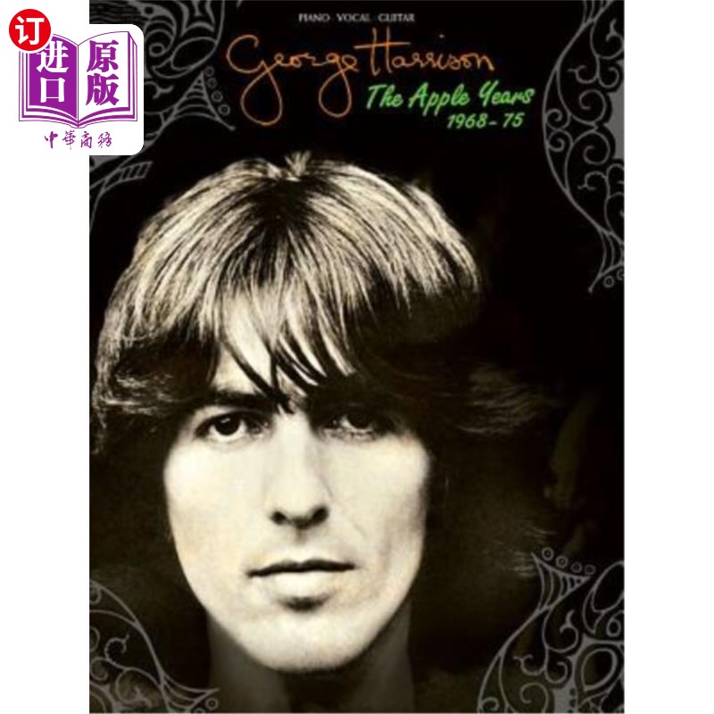 海外直订George Harrison - The Apple Years 乔治·哈里森——苹果时代