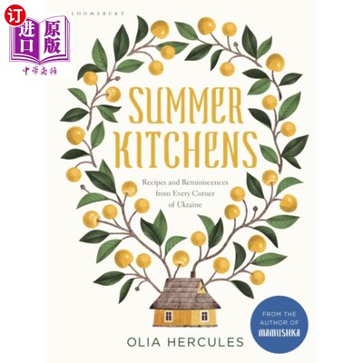 海外直订Summer Kitchens 夏天的厨房