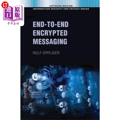 海外直订End to End Encryption 端到端加密