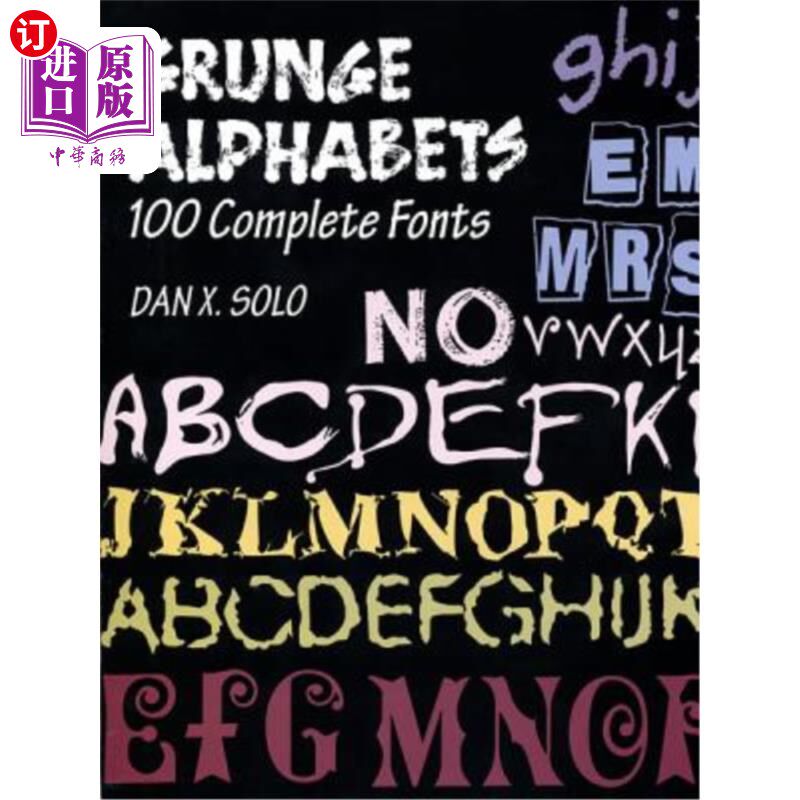 海外直订Grunge Alphabets 枯燥乏味的字母