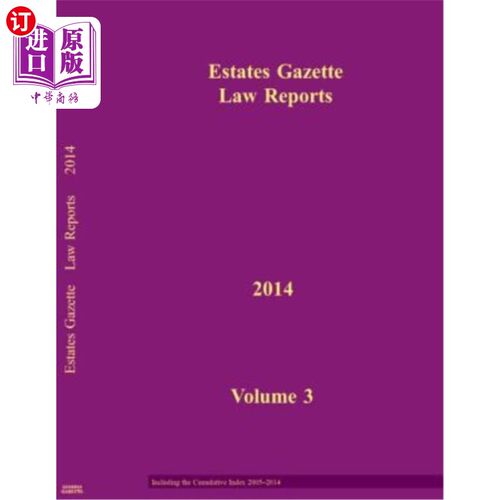 海外直订Eglr 2014 V3 Eglr 2014 V3