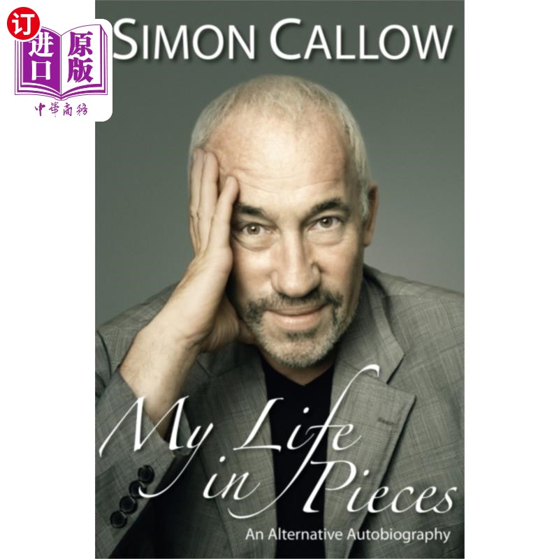 海外直订My Life in Pieces 支离破碎的生活