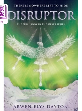 海外直订Disruptor 粉碎机。