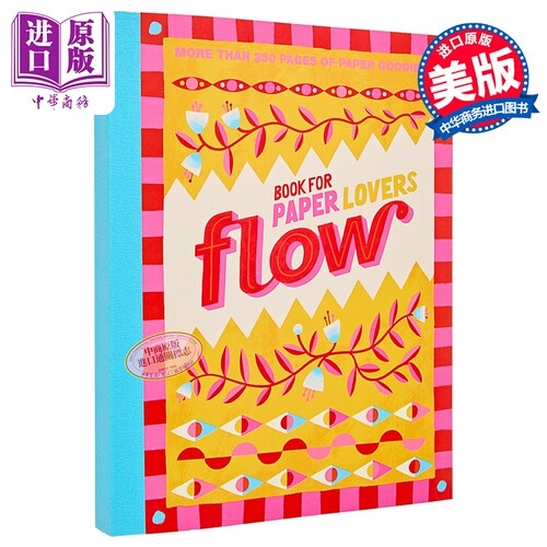 FLOW杂志纸爱好者之书 色彩 Book for Paper Lovers: Color Your World 英文原版 Editors of Flow magazine【中商原版】