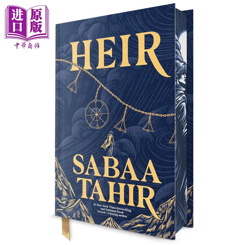 12月下旬到货