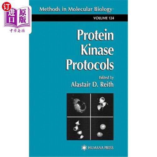 海外直订医药图书Protein Kinase Protocols 蛋白激酶协议
