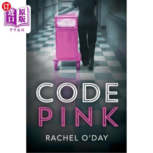 海外直订Code Pink 代码粉红色