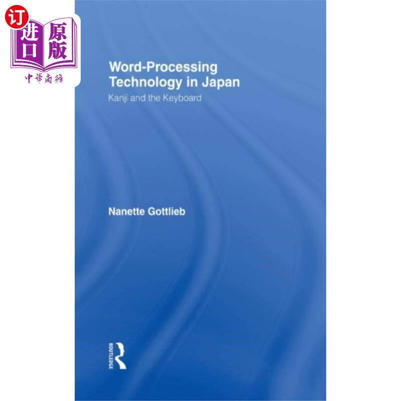 海外直订Word-Processing Technology in Japan 日本的文字处理技术