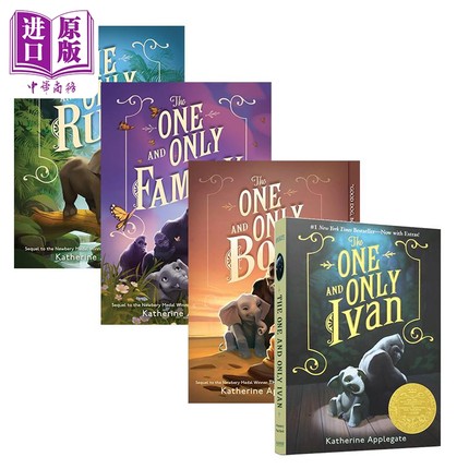 英文原版动物四部曲 儿童文学小说4册 独一无二的伊凡The One and Only Ivan Bob Ruby Family 纽伯瑞课外英语阅读【中商原版