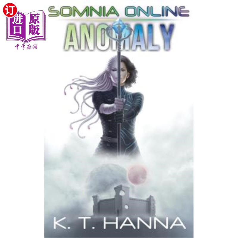 海外直订Anomaly 异常