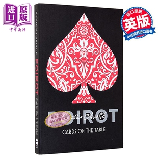 Cards Table 牌中牌 Poirot 悬疑惊悚小说 阿加莎系列 经典 波洛 Agatha 英文原版 the 中商原版 Christie