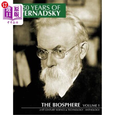 海外直订150 Years of Vernadsky: The Biosphere 沃尔纳茨基150年：生物圈