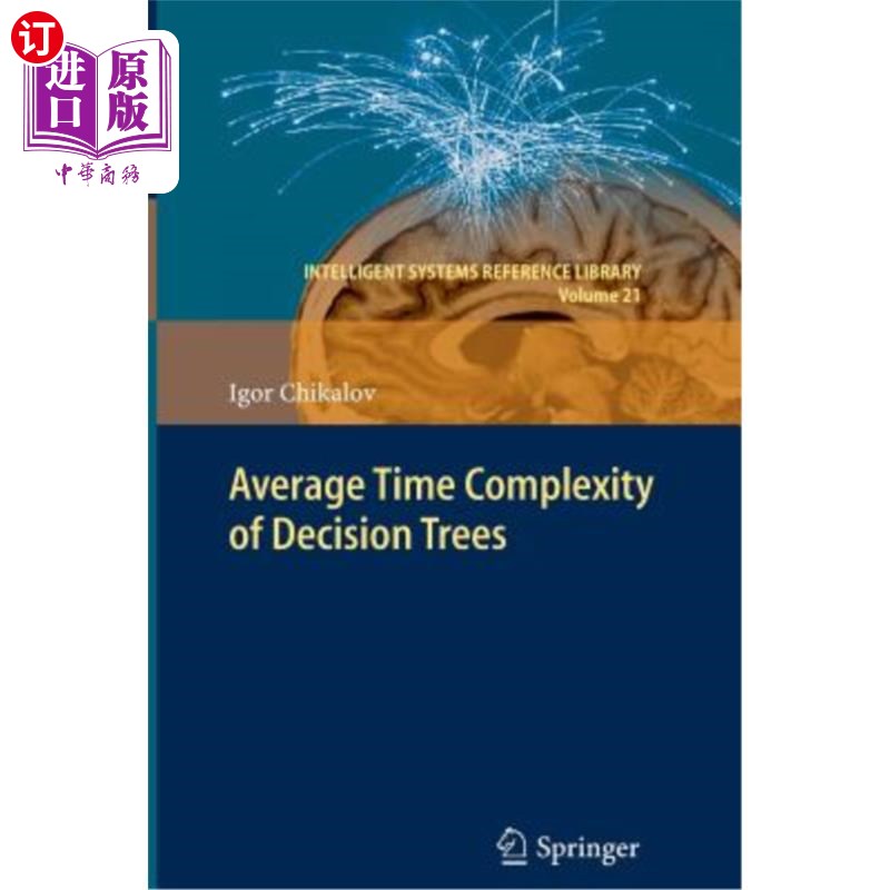 海外直订Average Time Complexity of Decision Trees 决策树的平均时间复杂度
