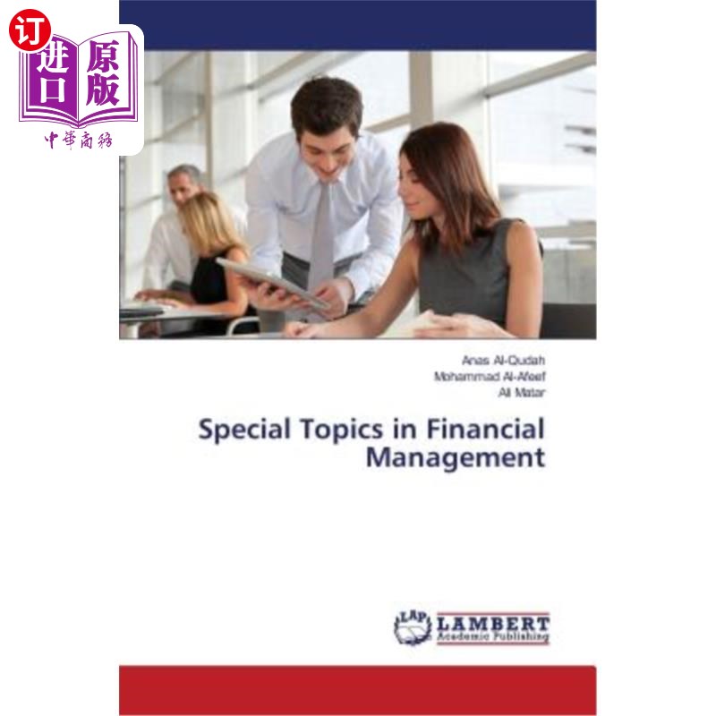 海外直订Special Topics in Financial Management财务管理专题