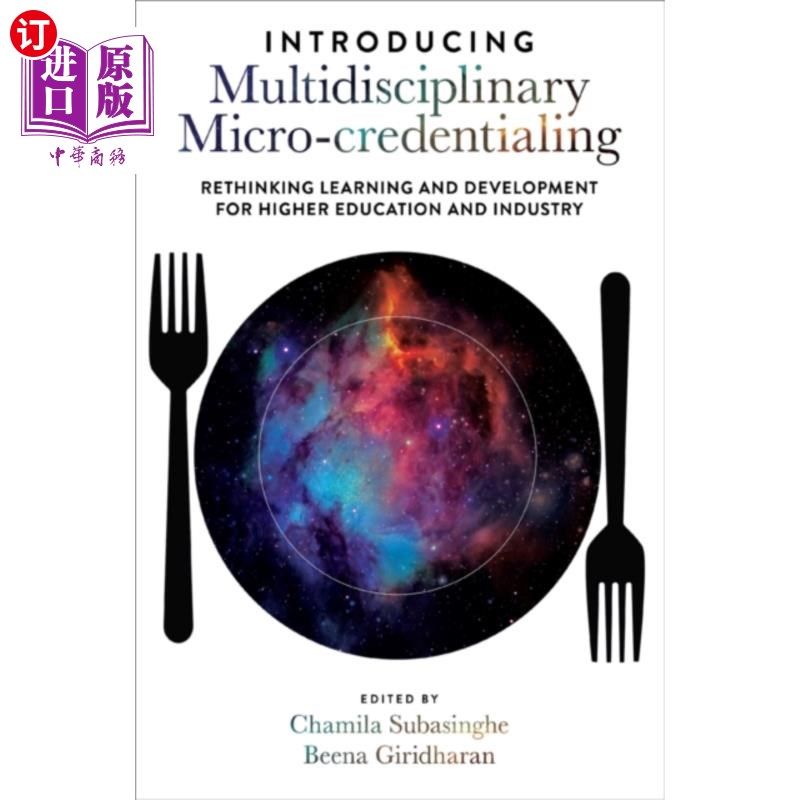 海外直订Introducing Multidisciplinary Micro-credentialing 引入多学科微认证