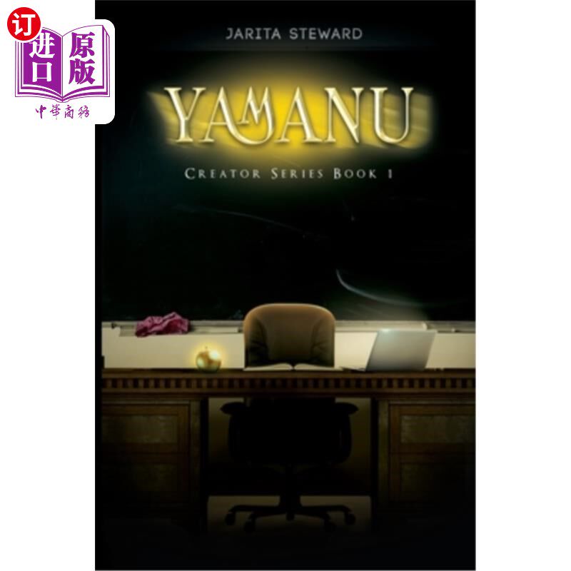 海外直订Yamanu: The Creator Series Book 1 亚马努:造物主系列丛书1