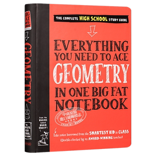 学霸笔记 美国少年学霸超级笔记 几何 英文原版 Everything You Need to Ace Geometry One Big Fat Notebook Christy【中商?