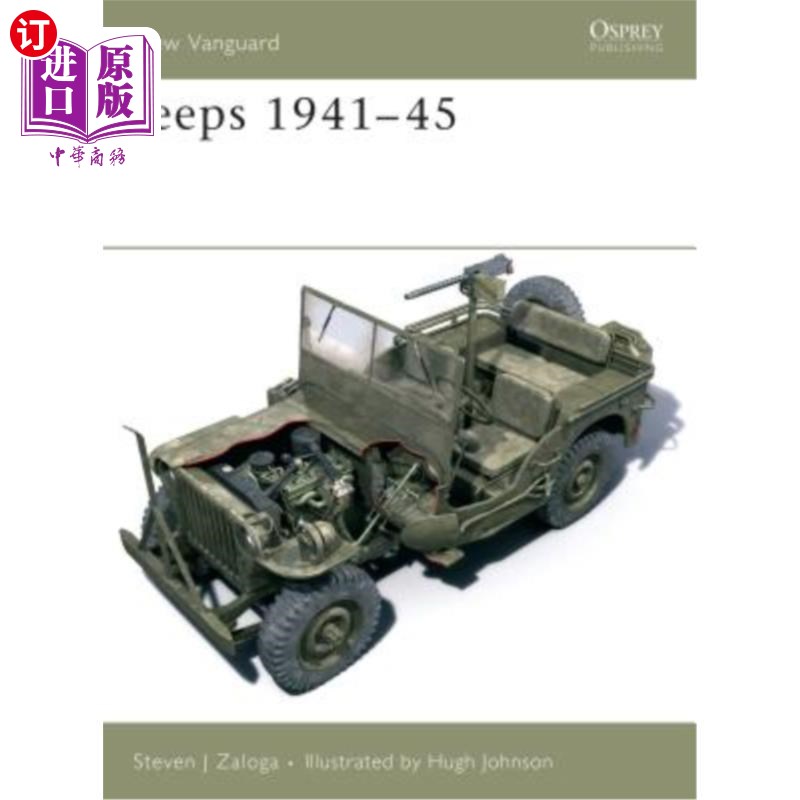 海外直订Jeeps 1941-45 吉普车1941 - 45