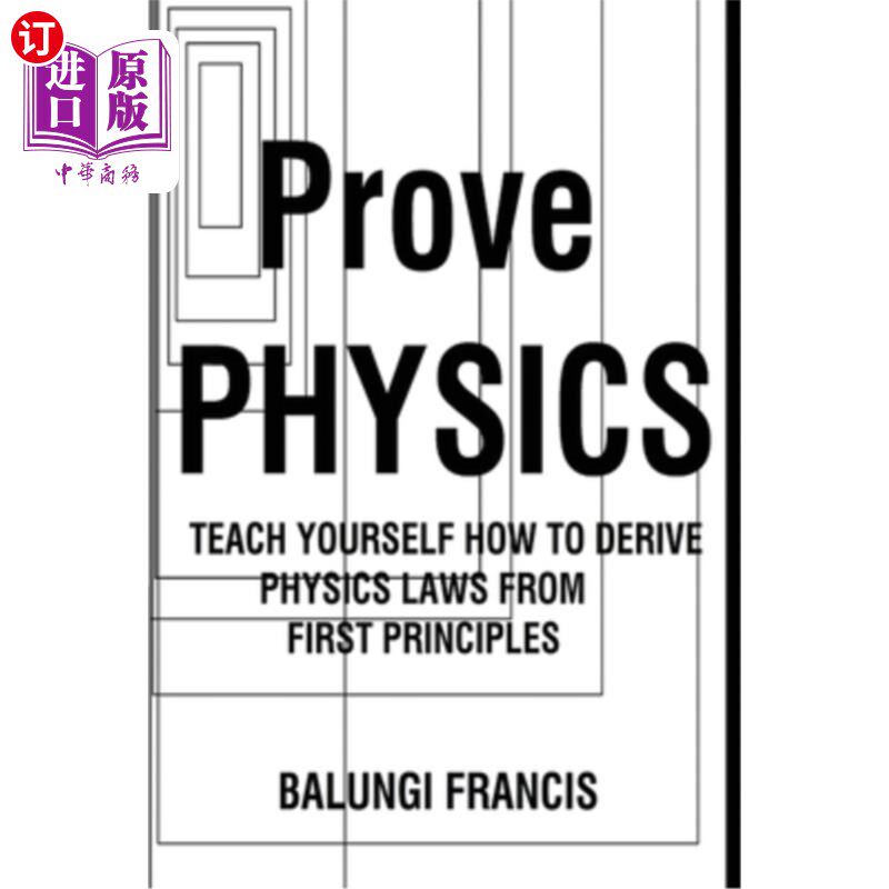 海外直订Prove Physics 证明物理学