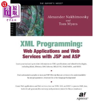 海外直订XML Programming: Web Applications and Web Services with JSP and ASP XML编程:使用JSP和ASP的Web应用程序和Web