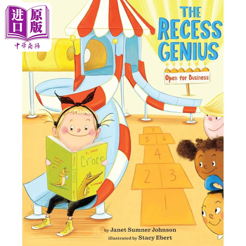 课间小天才1英文原版儿童绘本