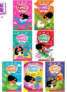 米娜公主英文章节书 7册Princess Minna 驯服独角兽Unicorn Mix Up 魔法森林Enchanted Forest 下雪天Snowy Day【中商原版】
