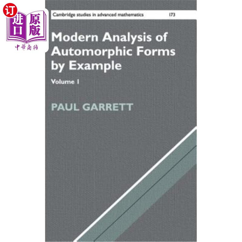 海外直订Modern Analysis of Automorphic Forms By Example 自守形式的现代实例分析