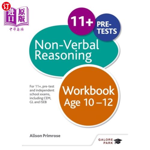 海外直订Non-Verbal Reasoning Workbook Age 10-12 10-12岁非语言推理练习册