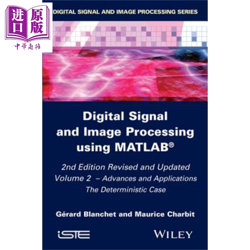 现货 off Gérard Blanchet